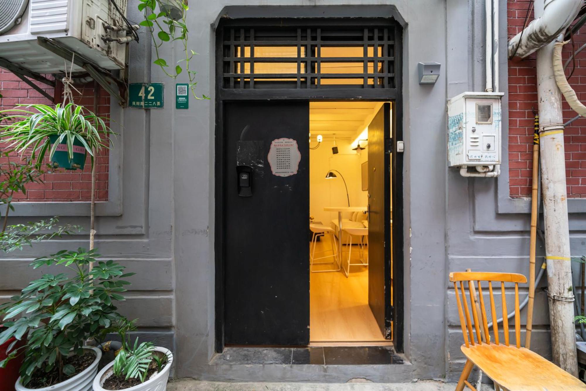 Shanghai Yi Du B&B - Near People'S Square Metro Station And The Bund Εξωτερικό φωτογραφία