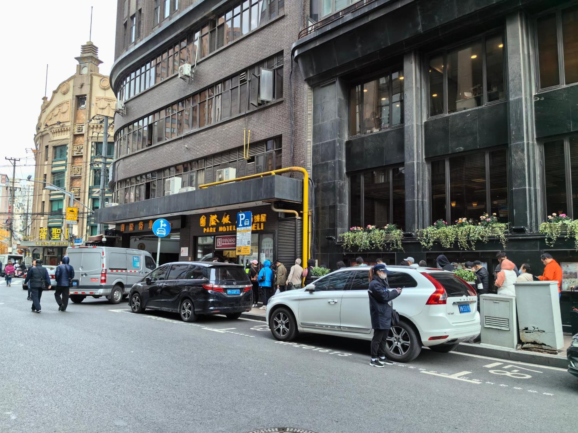 Shanghai Yi Du B&B - Near People'S Square Metro Station And The Bund Εξωτερικό φωτογραφία